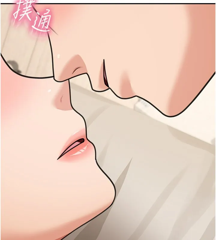 華爾街夜色第12話-要我做什麼都可以&hellip;