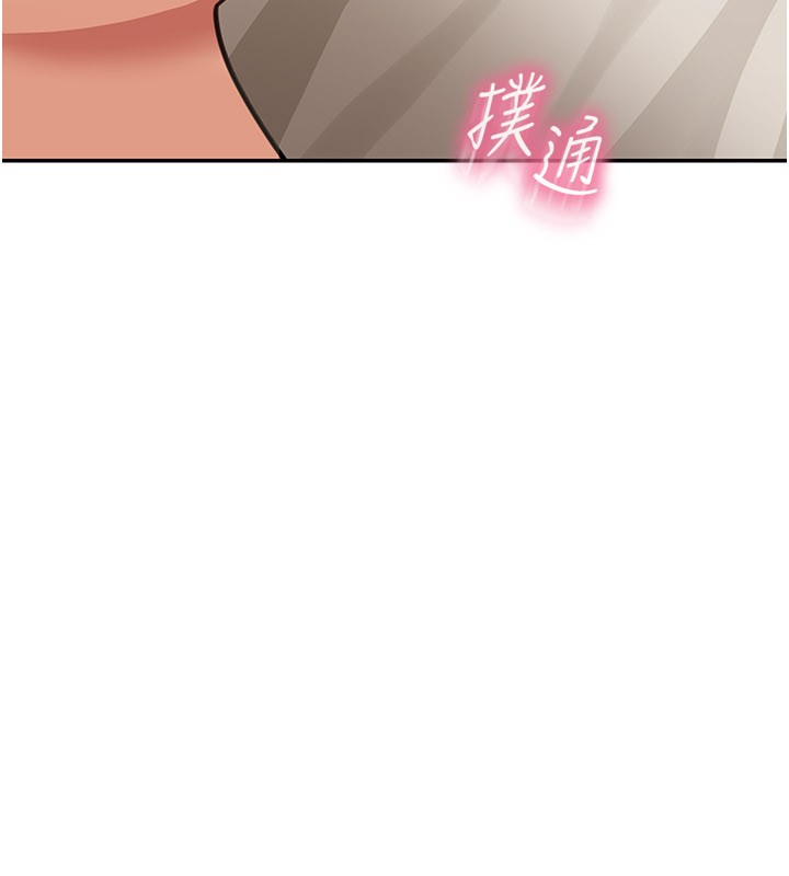 华尔街夜色第12話-要我做什麼都可以&hellip;