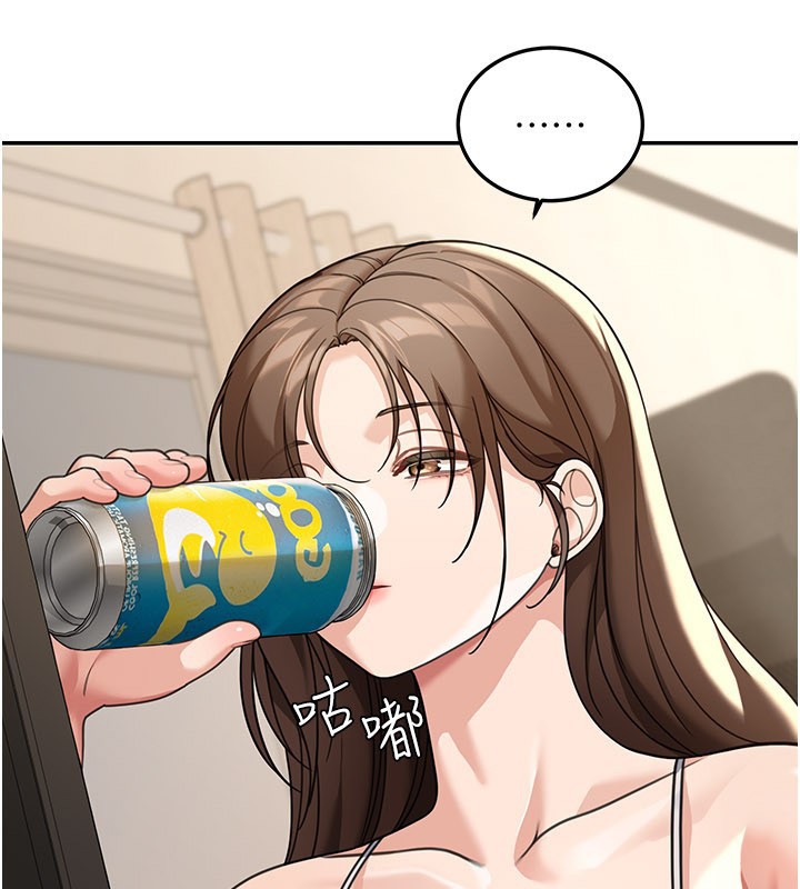 華爾街夜色第12話-要我做什麼都可以&hellip;