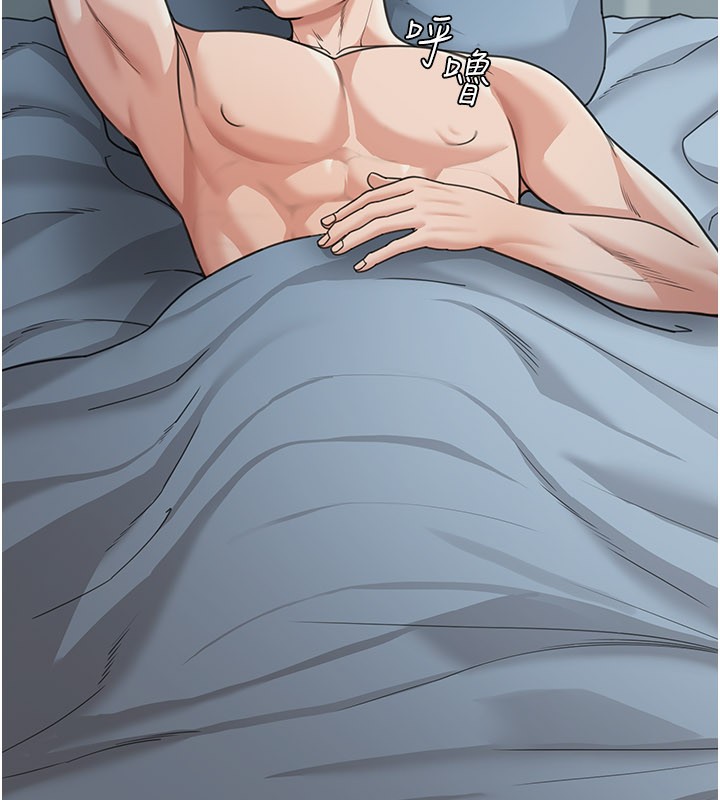 華爾街夜色第12話-要我做什麼都可以&hellip;