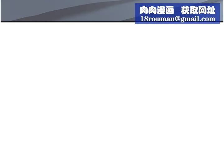 華爾街夜色第12話-要我做什麼都可以&hellip;