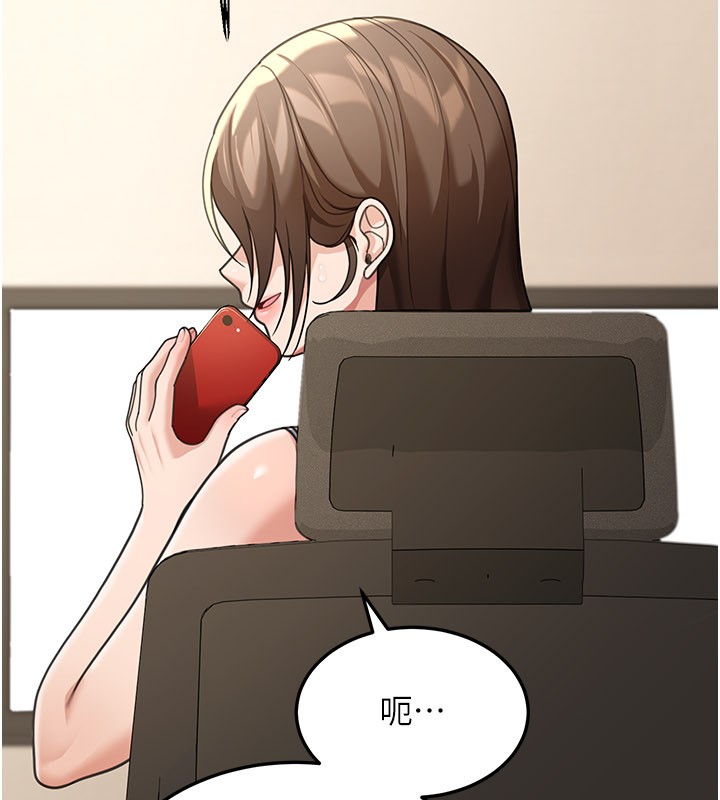 華爾街夜色第12話-要我做什麼都可以&hellip;