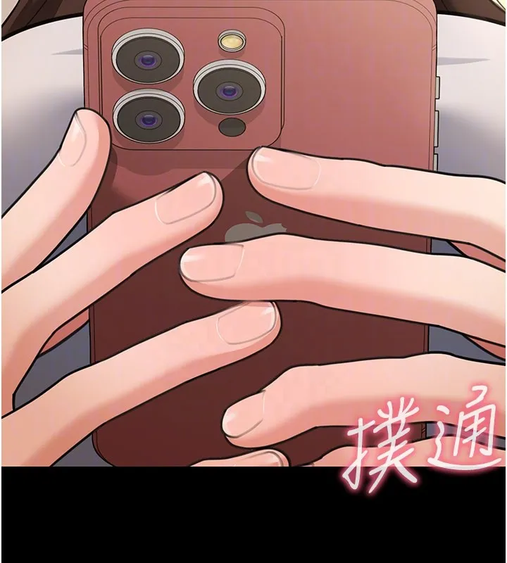 華爾街夜色第12話-要我做什麼都可以&hellip;
