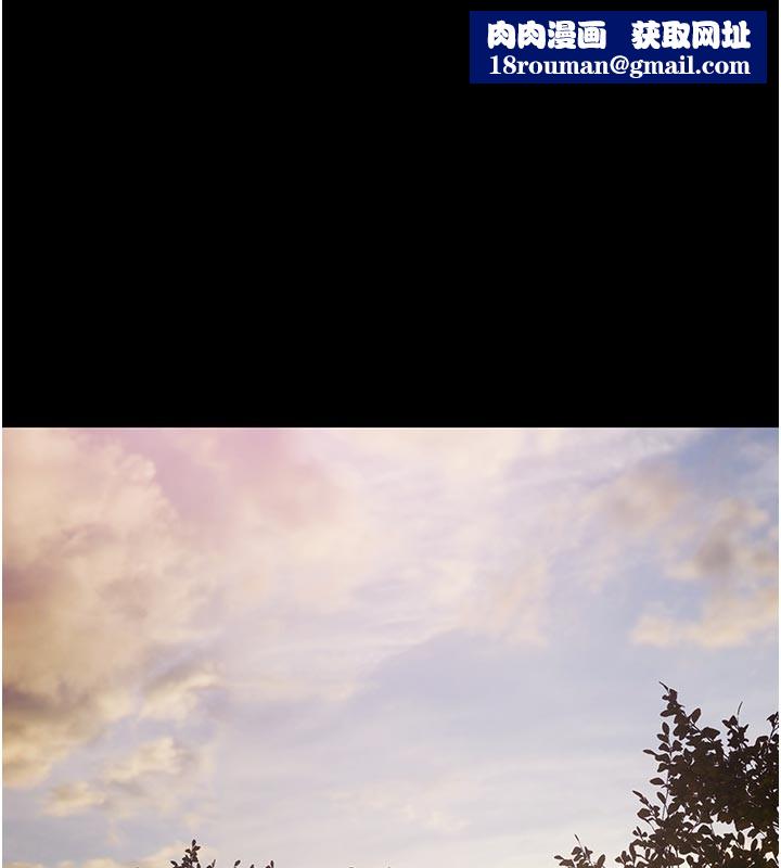 极乐泳池趴第23話-陷入絕望之中