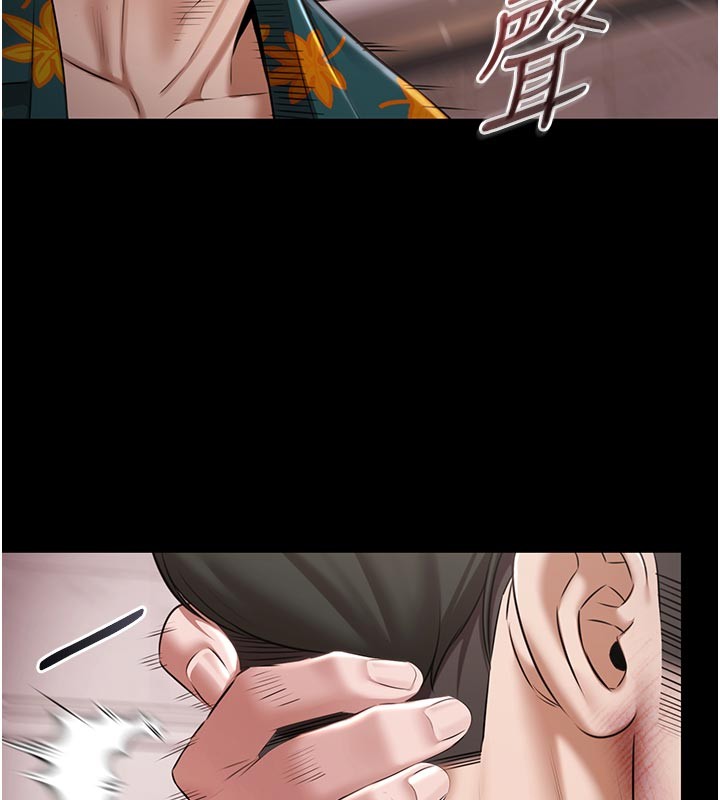 极乐泳池趴第23話-陷入絕望之中