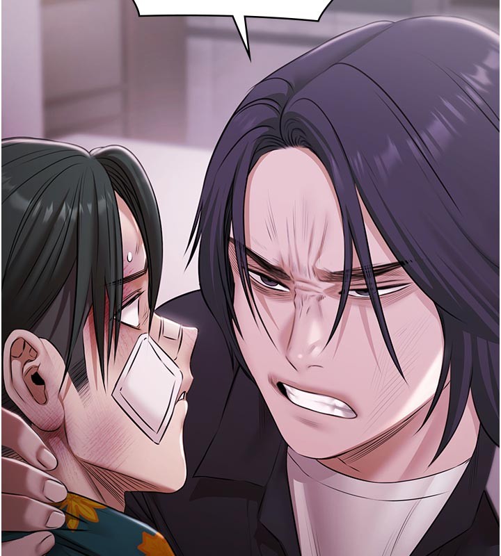 极乐泳池趴第23話-陷入絕望之中