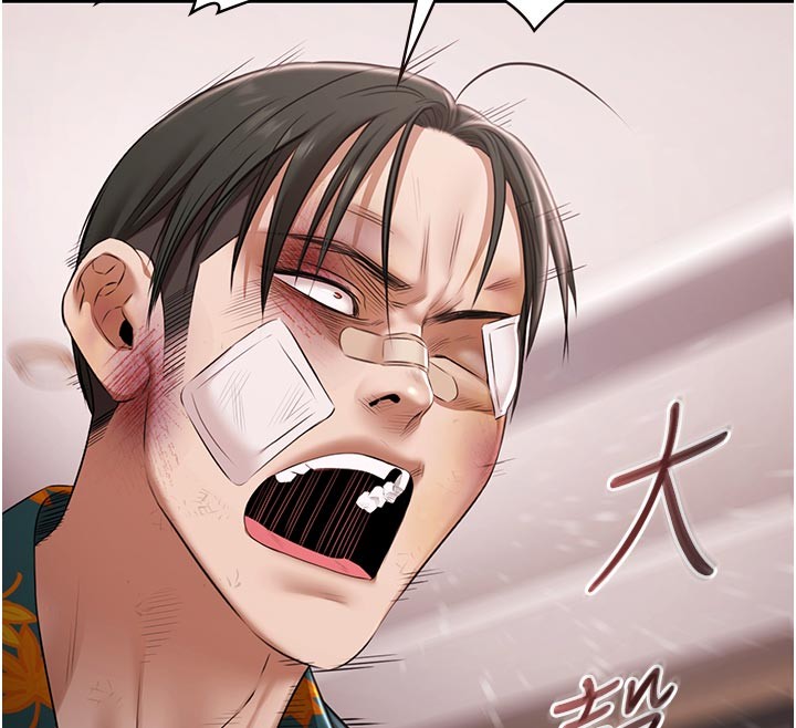 極樂泳池趴第23話-陷入絕望之中