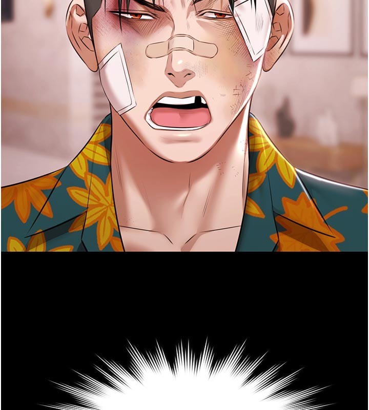 極樂泳池趴第23話-陷入絕望之中