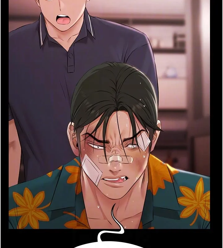 極樂泳池趴第23話-陷入絕望之中