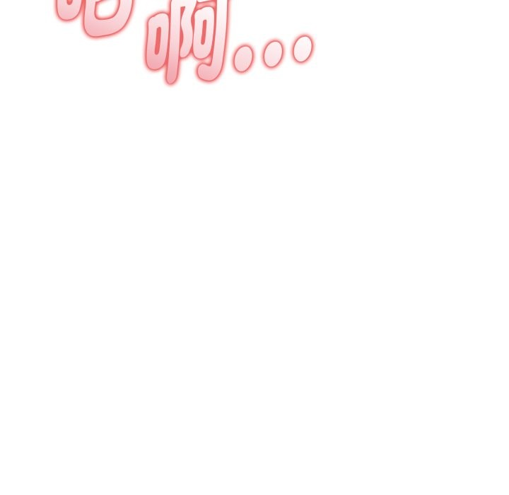 欲縯越烈第26話