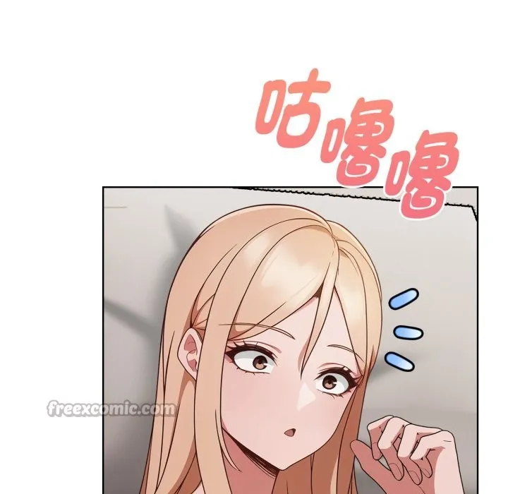 欲縯越烈第26話