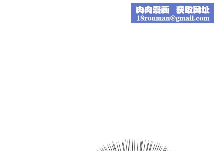 欲縯越烈第27話