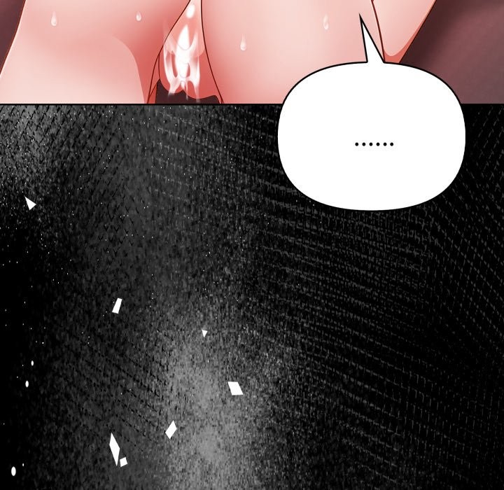 欲演越烈第27話