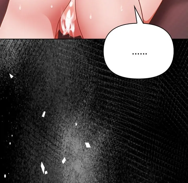 欲縯越烈第27話