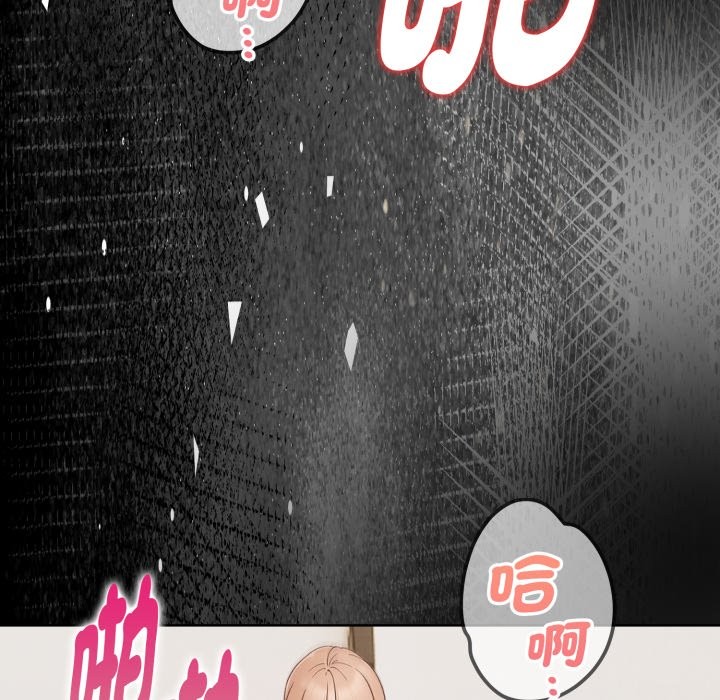 欲縯越烈第27話