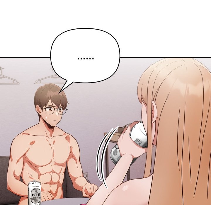 欲演越烈第27話