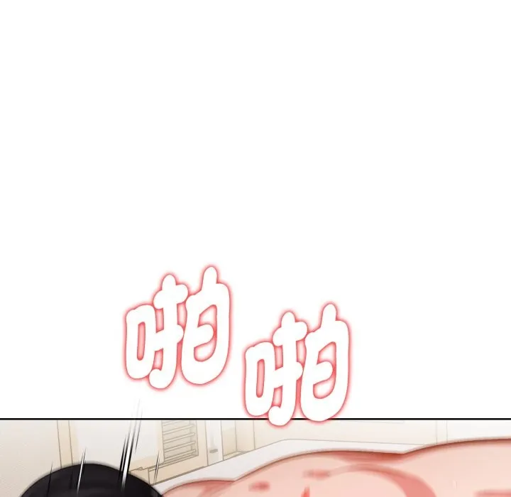 欲縯越烈第28話