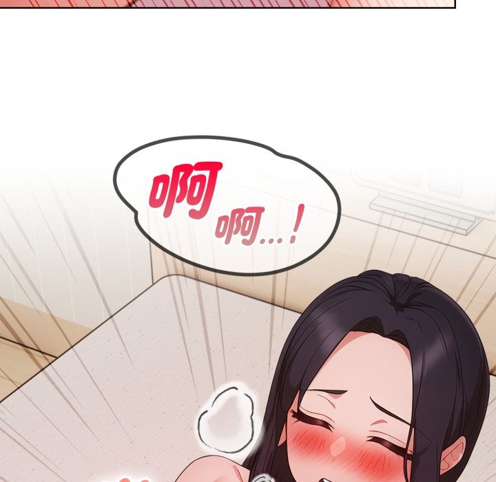 欲演越烈第28話