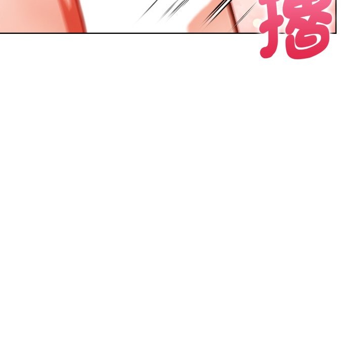 欲縯越烈第28話