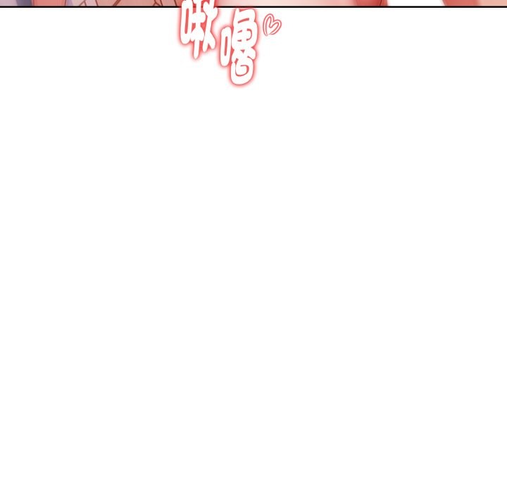 欲縯越烈第28話