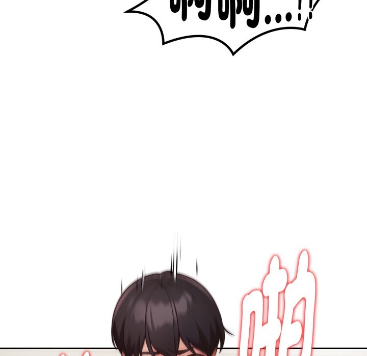 欲演越烈第28話