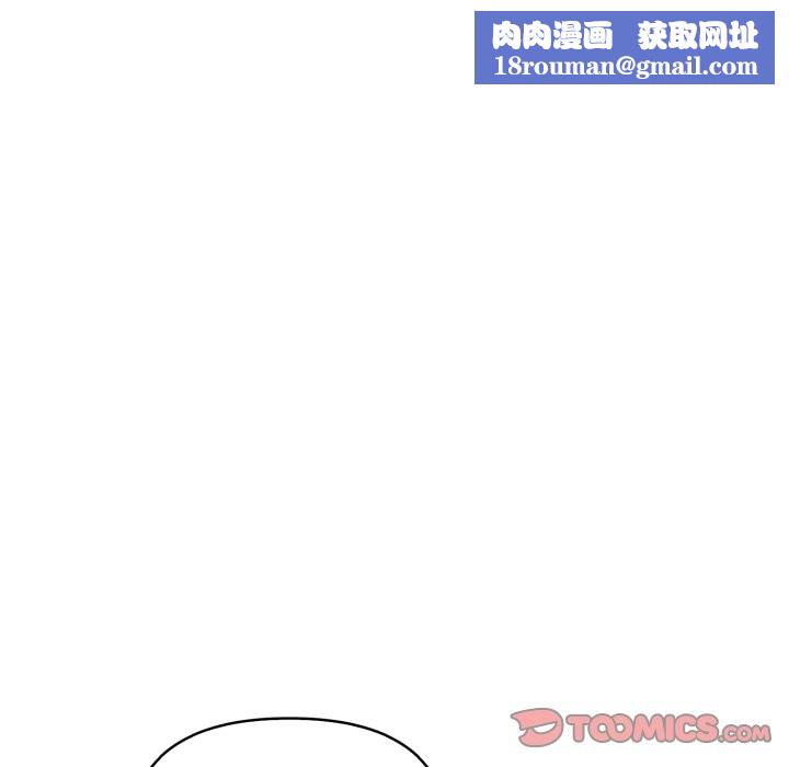 欲縯越烈第29話