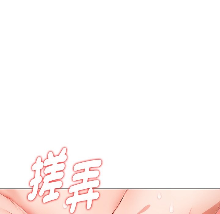 欲縯越烈第30話