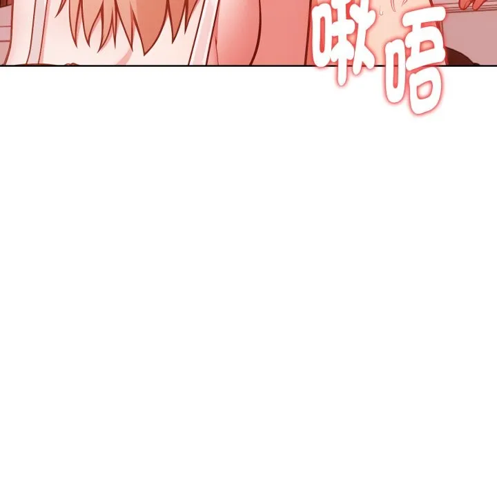 欲縯越烈第30話