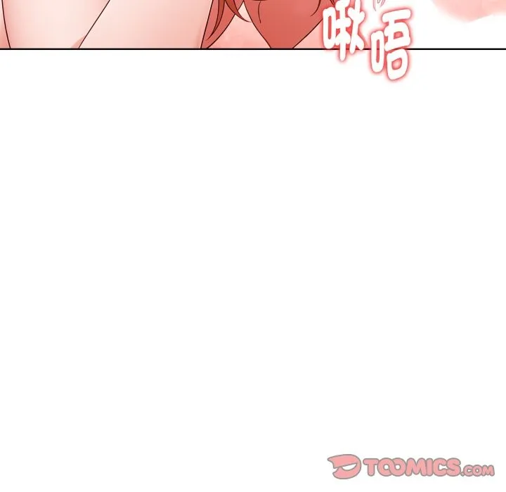 欲縯越烈第30話