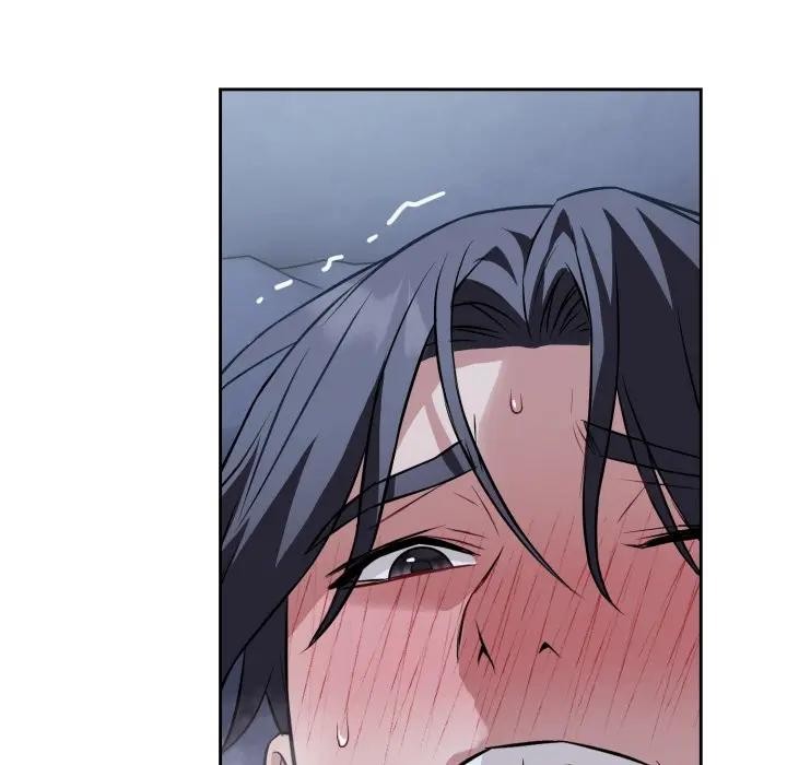 错位的星辰第30話