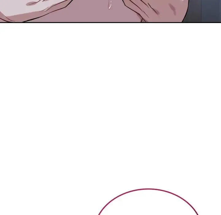 錯位的星辰第30話