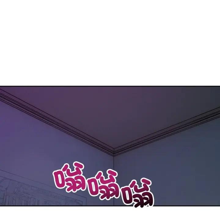 错位的星辰第31話