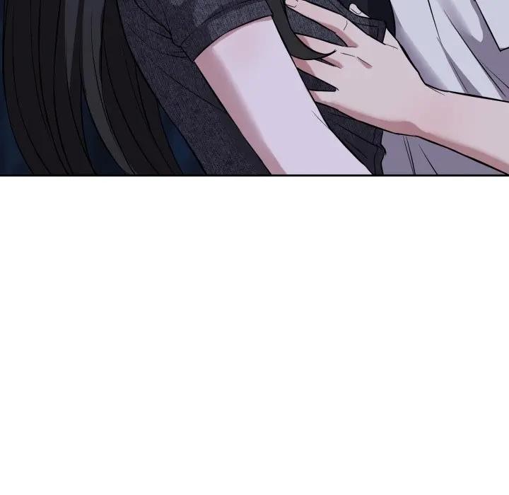 錯位的星辰第31話