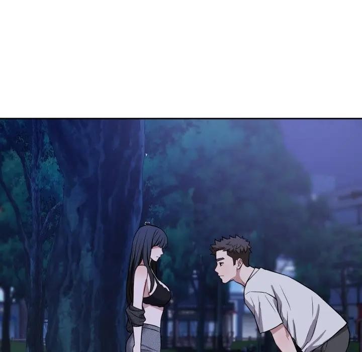 错位的星辰第31話