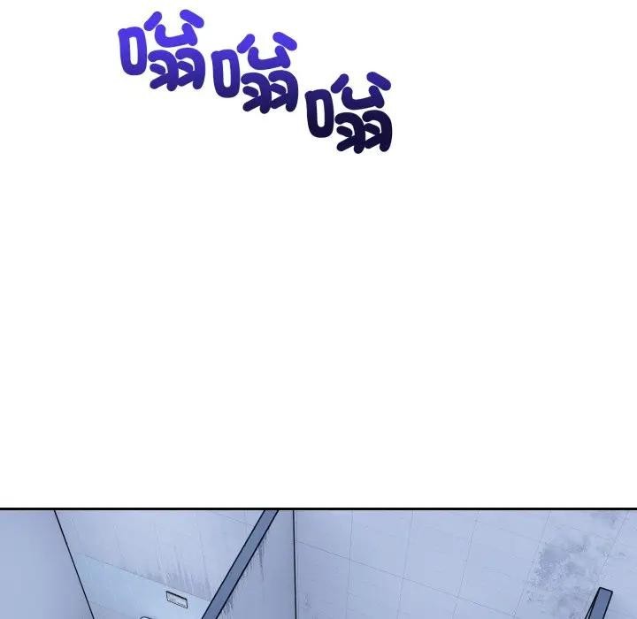 错位的星辰第32話