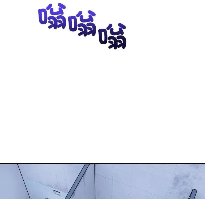 錯位的星辰第32話