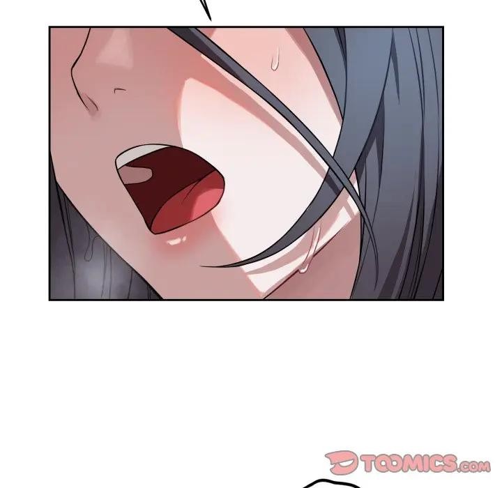 錯位的星辰第32話