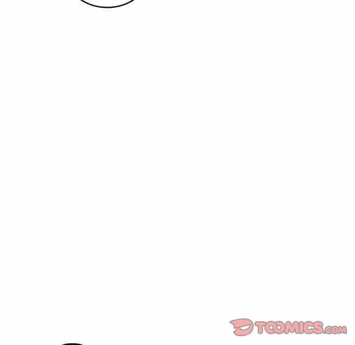 錯位的星辰第33話