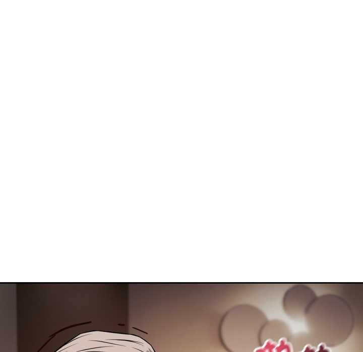 错位的星辰第34話