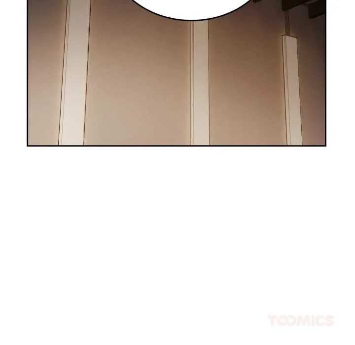 錯位的星辰第34話