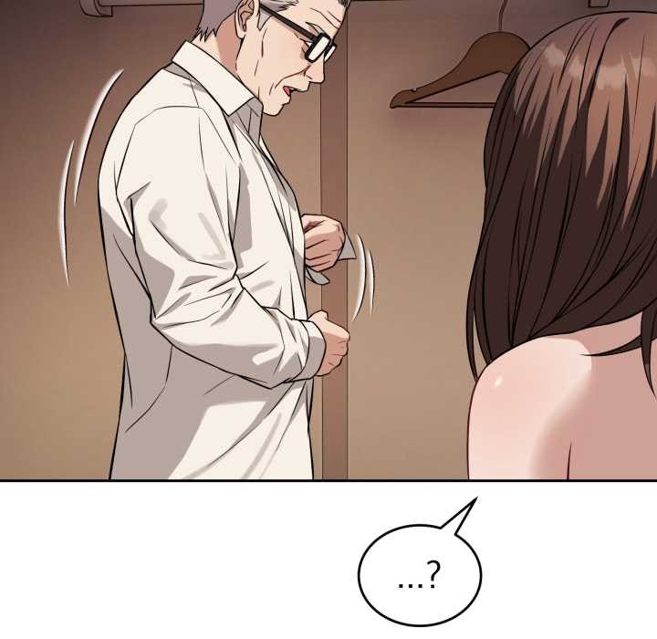 错位的星辰第34話