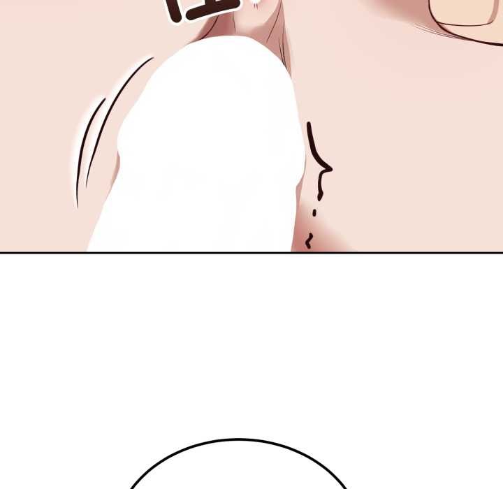 錯位的星辰第34話