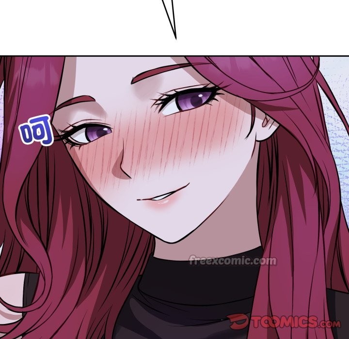 错位的星辰第35話