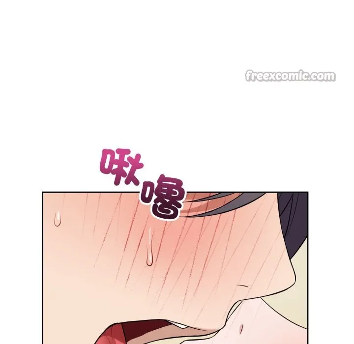 錯位的星辰第35話