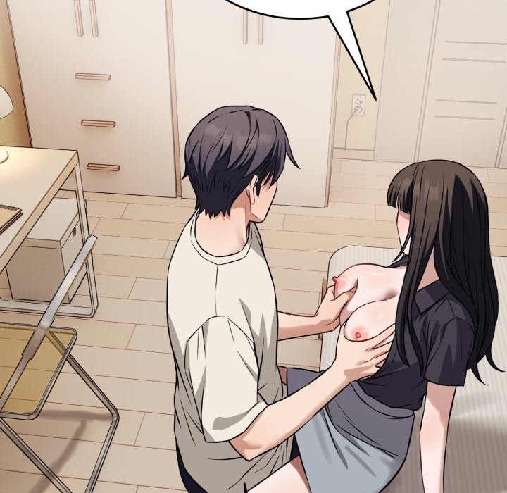 錯位的星辰第35話