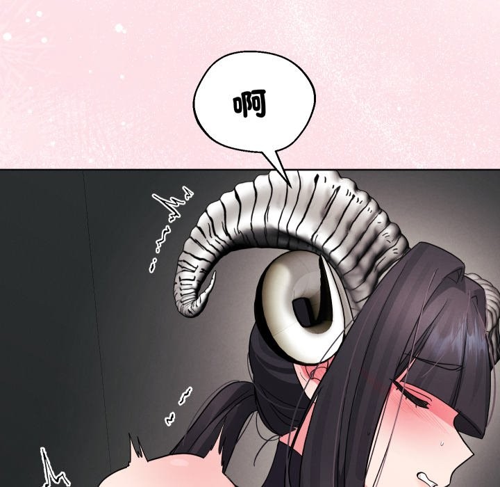 分身使我无限变强第33話