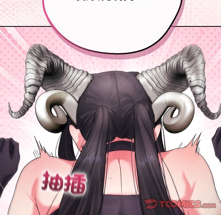 分身使我无限变强第33話