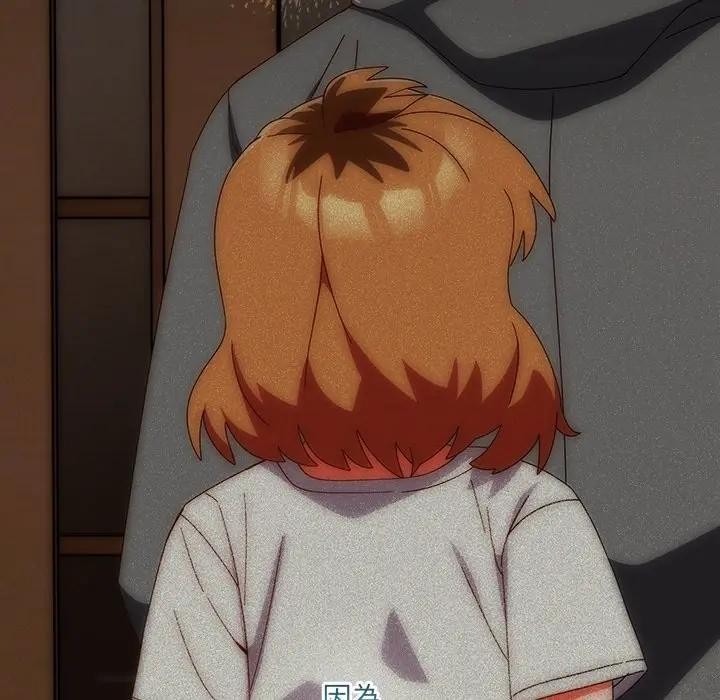 与众不同的兄妹第31話