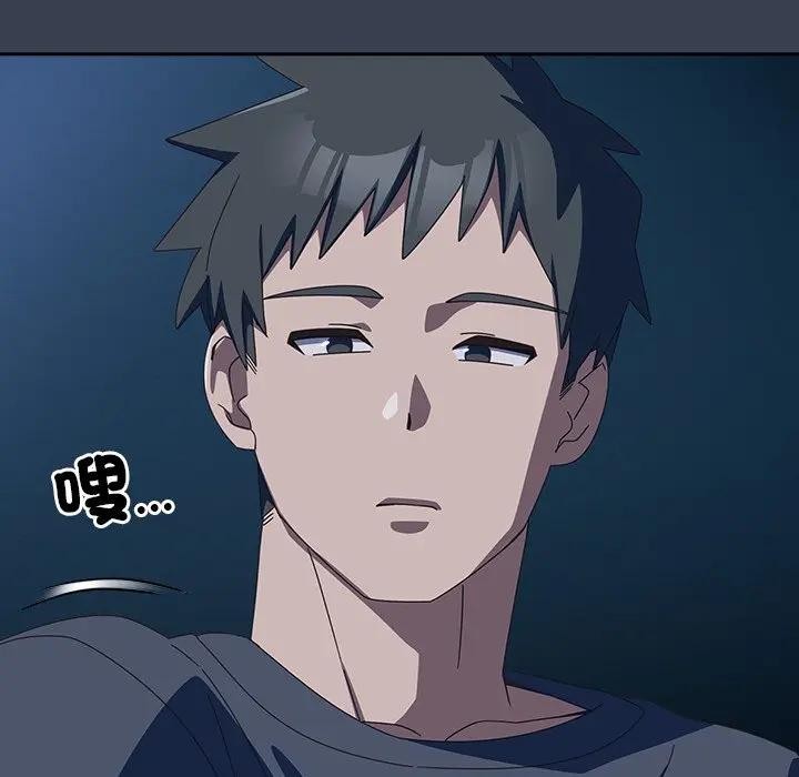 与众不同的兄妹第31話