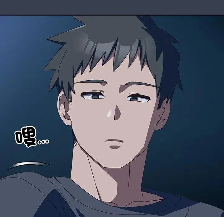 與眾不同的兄妹第31話